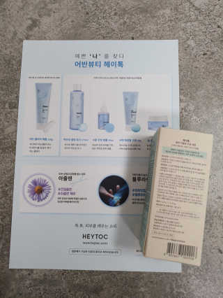 까꿍은우맘님이 올린 리뷰 사진 2