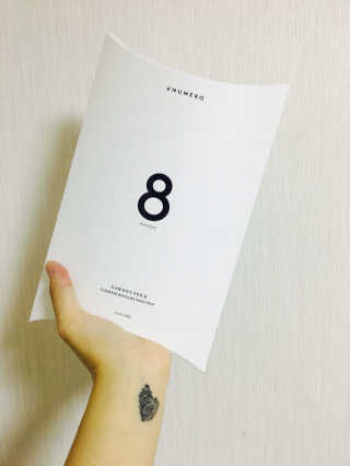 누메로 8 클리어링 모이스처 마스크팩 — 4점을 준 리뷰어가 2016년 12월 올린 사용 사진