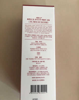 가제트님이 올린 리뷰 사진 2