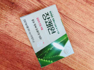 bk6329님이 올린 리뷰 사진 1