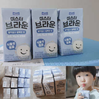 볼빵이어무이님이 올린 리뷰 사진 1