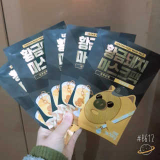 쑤기쑤기님이 올린 리뷰 사진 1