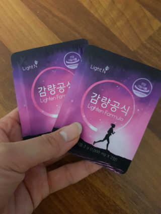 [감량공식] 다이어트 건강기능식품 — 5점을 준 리뷰어가 2019년 12월 올린 사용 사진