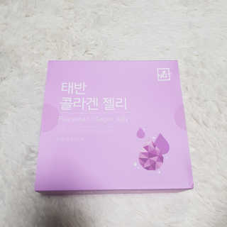 네츄럴굿띵스 태반 콜라겐 젤리 15포 — 4.33점을 준 리뷰어가 2018년 11월 올린 사용 사진