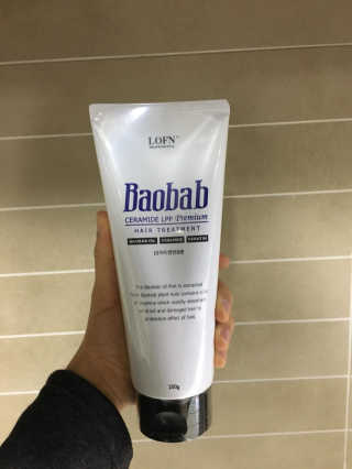 옌뚜님이 올린 리뷰 사진 1