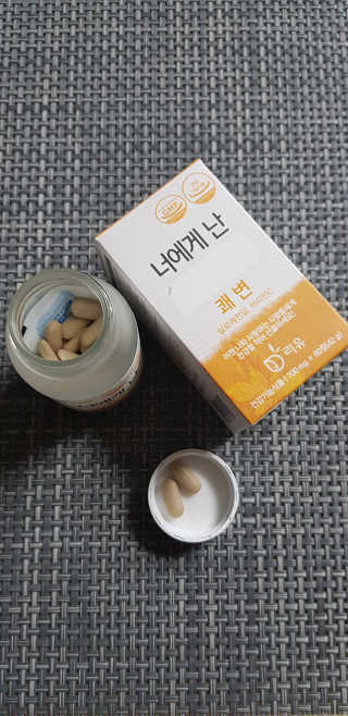 리유 너에게난 쾌변 — 5점을 준 리뷰어가 2019년 9월 올린 사용 사진