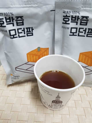 ModernFarm님이 올린 리뷰 사진 3