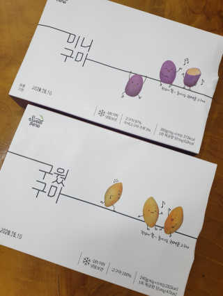 아형팬님이 올린 리뷰 사진 1