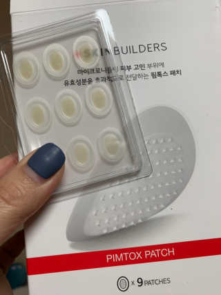 이써늬님이 올린 리뷰 사진 1