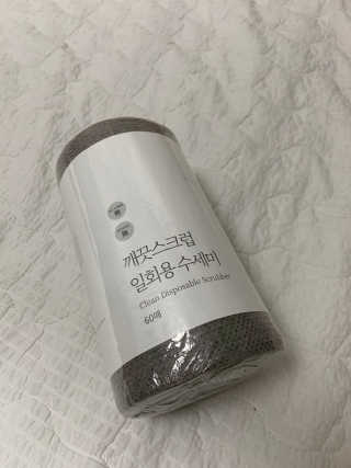 끼리릿님이 올린 리뷰 사진 1