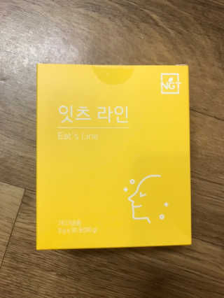 바푸니님이 올린 리뷰 사진 2