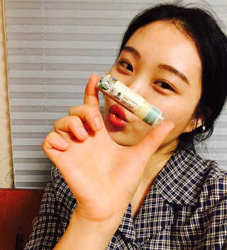 메디미 에코립스 유기농 립밤3종 랜덤배송 — 4점을 준 리뷰어가 2017년 1월 올린 사용 사진