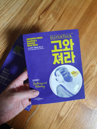 쭌쭌맘님이 올린 리뷰 사진 2
