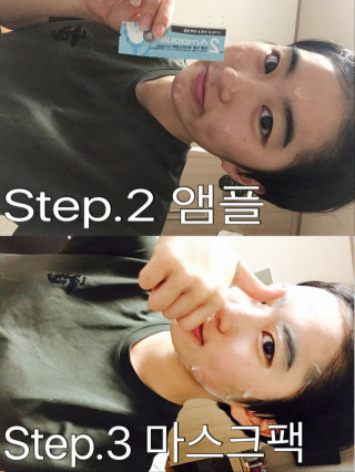 쮀은님이 올린 리뷰 사진 3