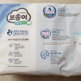 신환수님이 올린 리뷰 사진 2