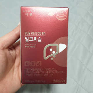 황선아님이 올린 리뷰 사진 1