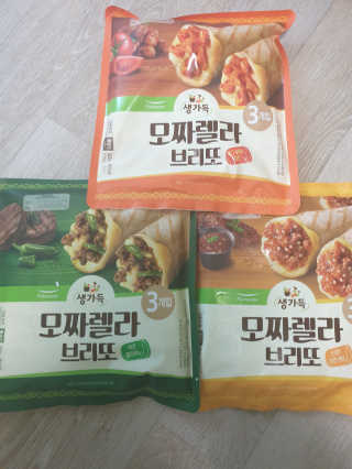 꼰듀님이 올린 리뷰 사진 1
