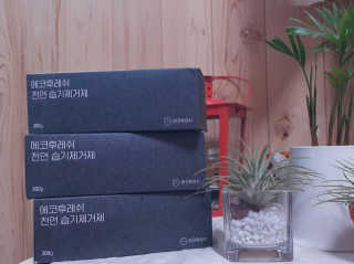 startist님이 올린 리뷰 사진 1