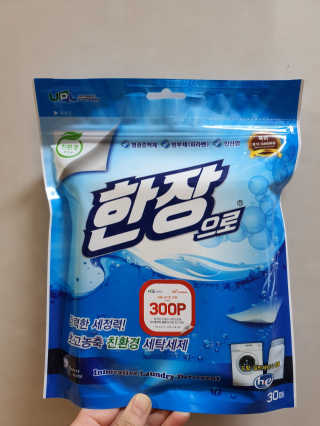 MiSeonKim님이 올린 리뷰 사진 1