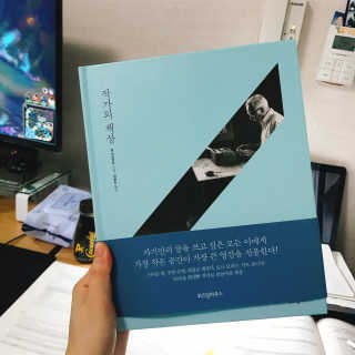 Chaeyeong님이 올린 리뷰 사진 2
