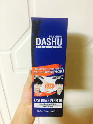 다슈코리아 다슈 패스트 다운펌 180ml — 2.5점을 준 리뷰어가 2017년 4월 올린 사용 사진