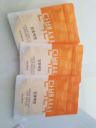 루희맘😉님이 올린 리뷰 사진 1