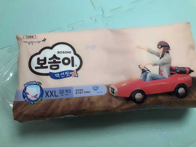 보솜이 액션핏 팬티형 리뷰 사진