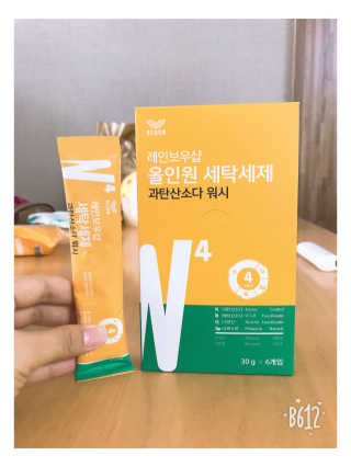 레인보우샵 올인원세탁세제,베이킹소다 스틱포6개입+세탁조클리너 — 5점을 준 리뷰어가 2018년 4월 올린 사용 사진