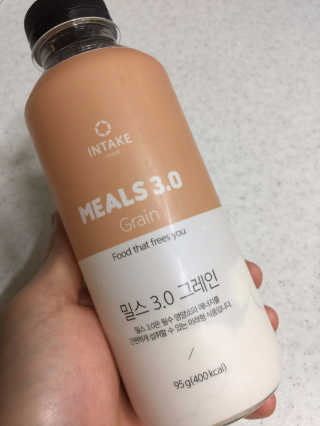 인테이크 밀스 3.0 Trial Kit(보틀형 5종) — 5점을 준 리뷰어가 2017년 4월 올린 사용 사진