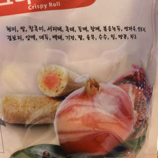 신환수님이 올린 리뷰 사진 4
