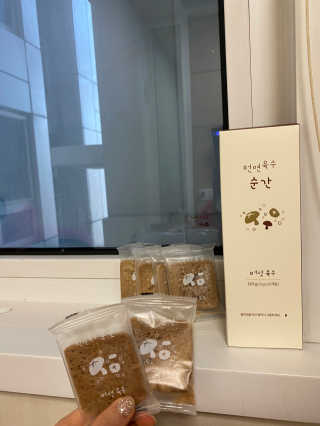 모델윤지님이 올린 리뷰 사진 3