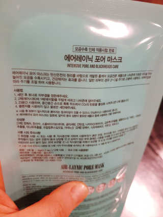 오구오구님이 올린 리뷰 사진 2