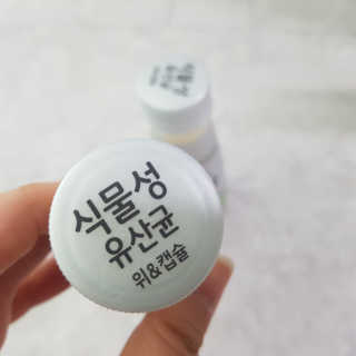 샤샤이모 🧡💛님이 올린 리뷰 사진 2