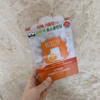 채소님이 올린 리뷰 사진 2