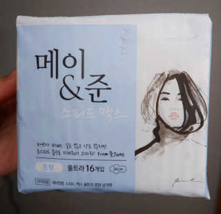 순이츠님이 올린 리뷰 사진 3