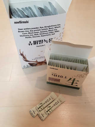 NeoKim님이 올린 리뷰 사진 2