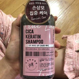 v정화v님이 올린 리뷰 사진 3