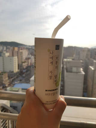 해피바이스러스님이 올린 리뷰 사진 3