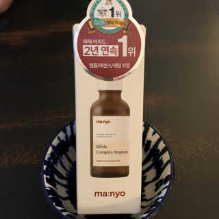 RavanAlexandra님이 올린 리뷰 사진 2