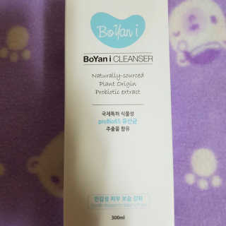 유산균하우스 [프로바이오닉] 보얀아이 클렌저 펌프형 — 4점을 준 리뷰어가 2019년 3월 올린 사용 사진