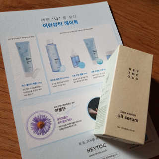 쑤기님이 올린 리뷰 사진 2