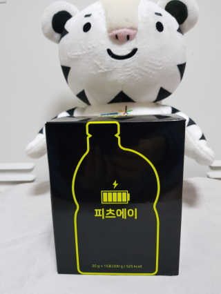 보리네님이 올린 리뷰 사진 1