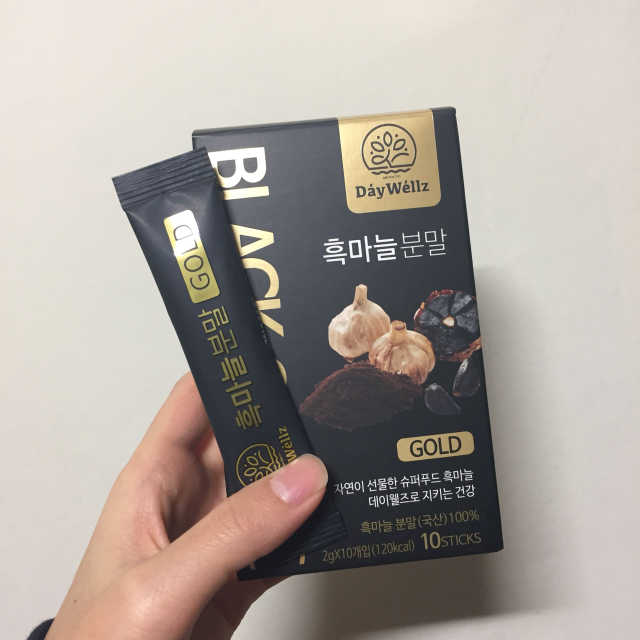 흑마늘분말골드 리뷰 사진