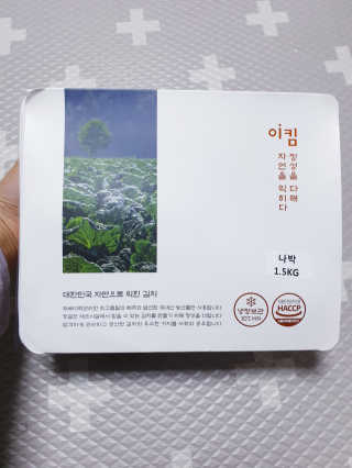 SunheeKim님이 올린 리뷰 사진 1