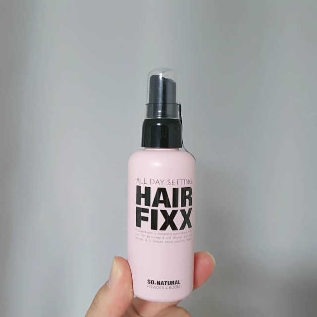올 데이 세팅 헤어 픽서 리뷰 사진