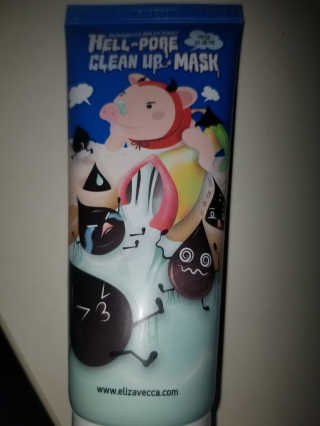 엘리자베카 헬 포어 클린업 마스크 — 5점을 준 리뷰어가 2019년 2월 올린 사용 사진