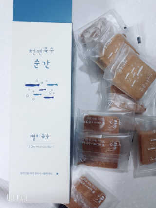 천연육수 순간 — 5점을 준 리뷰어가 2020년 2월 올린 사용 사진