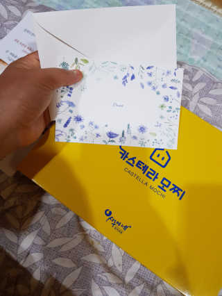 탱크돌콩님이 올린 리뷰 사진 3