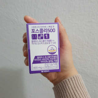 쮸룰님이 올린 리뷰 사진 2