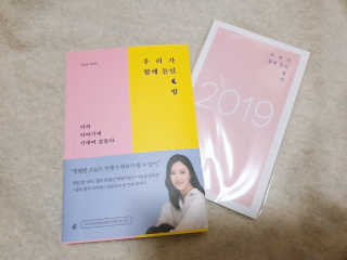 신유정님이 올린 리뷰 사진 1